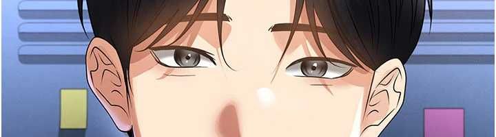 足球型男脫單指南第69話-男人無法抗拒的誘惑