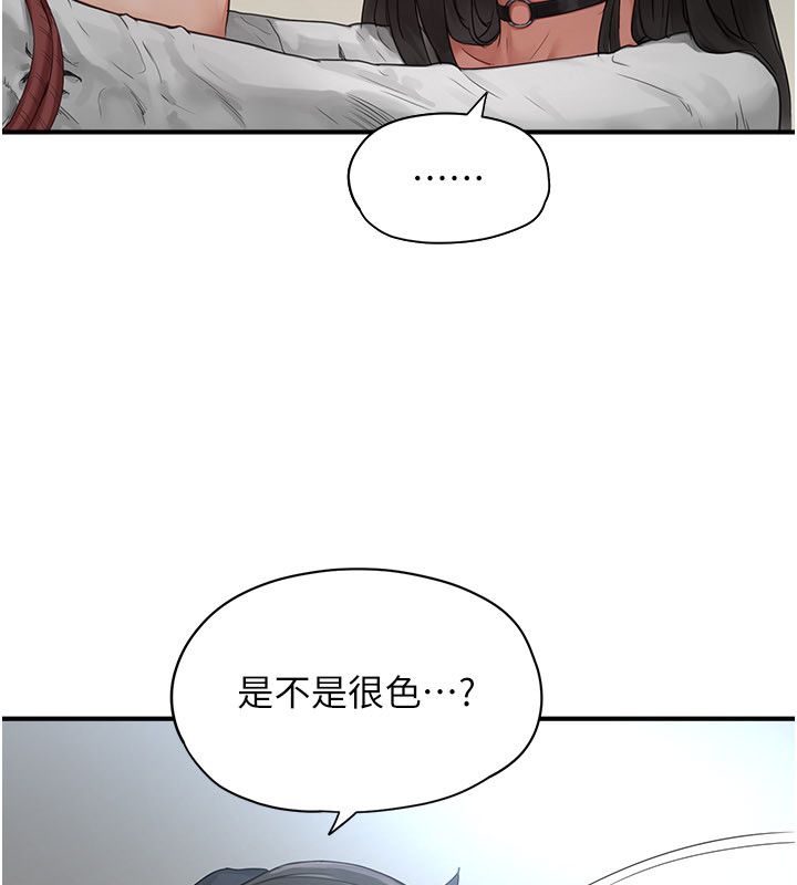 成人漫画取材课第2話-直接上演SM戲碼