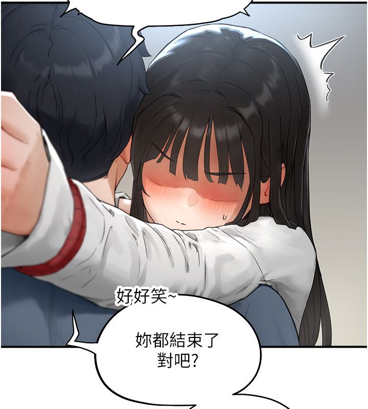 成人漫画取材课第2話-直接上演SM戲碼