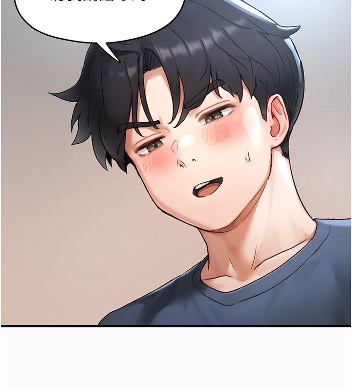 成人漫画取材课第2話-直接上演SM戲碼