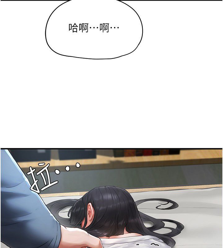 成人漫画取材课第2話-直接上演SM戲碼