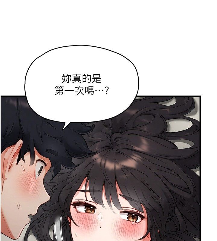 成人漫画取材课第3話-老師的「體罰」