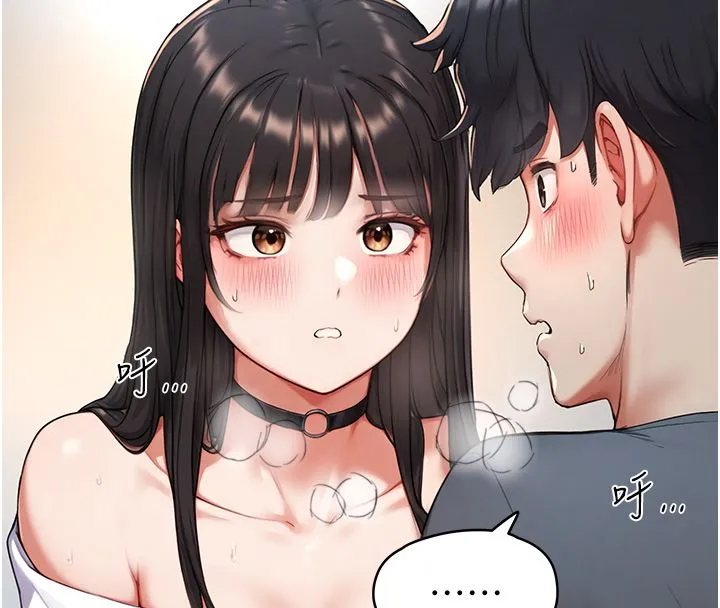 成人漫畫取材課第3話-老師的「體罰」