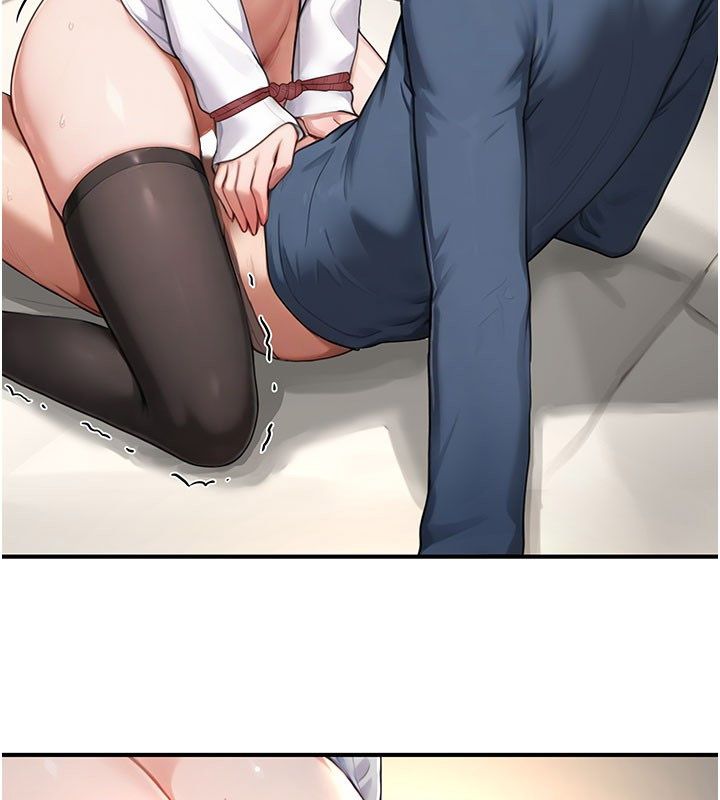 成人漫画取材课第4話-抖成這樣，到底有多爽?