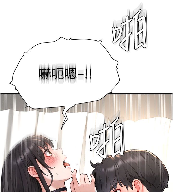 成人漫画取材课第4話-抖成這樣，到底有多爽?