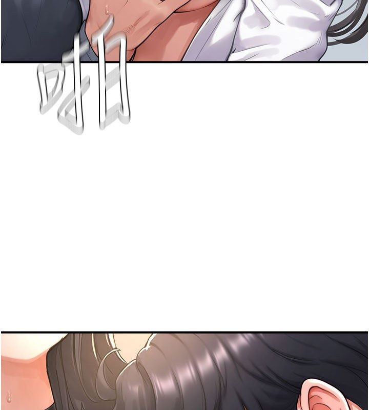 成人漫画取材课第4話-抖成這樣，到底有多爽?