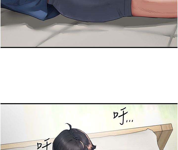 成人漫画取材课第4話-抖成這樣，到底有多爽?