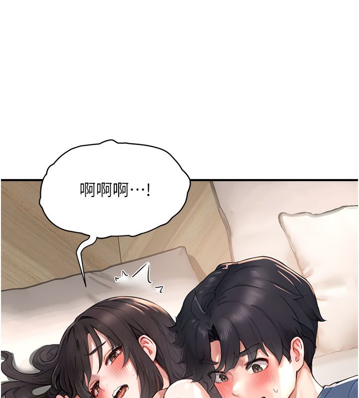 成人漫画取材课第4話-抖成這樣，到底有多爽?