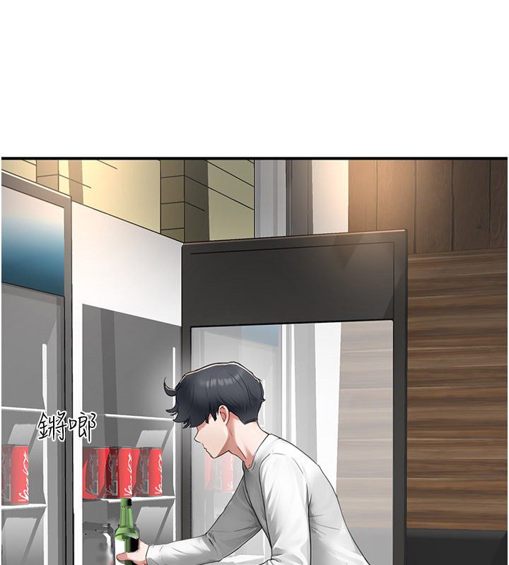 成人漫画取材课第5話-夫人的實戰經驗