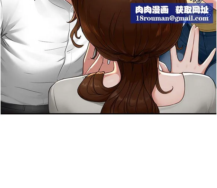 成人漫畫取材課第5話-夫人的實戰經驗