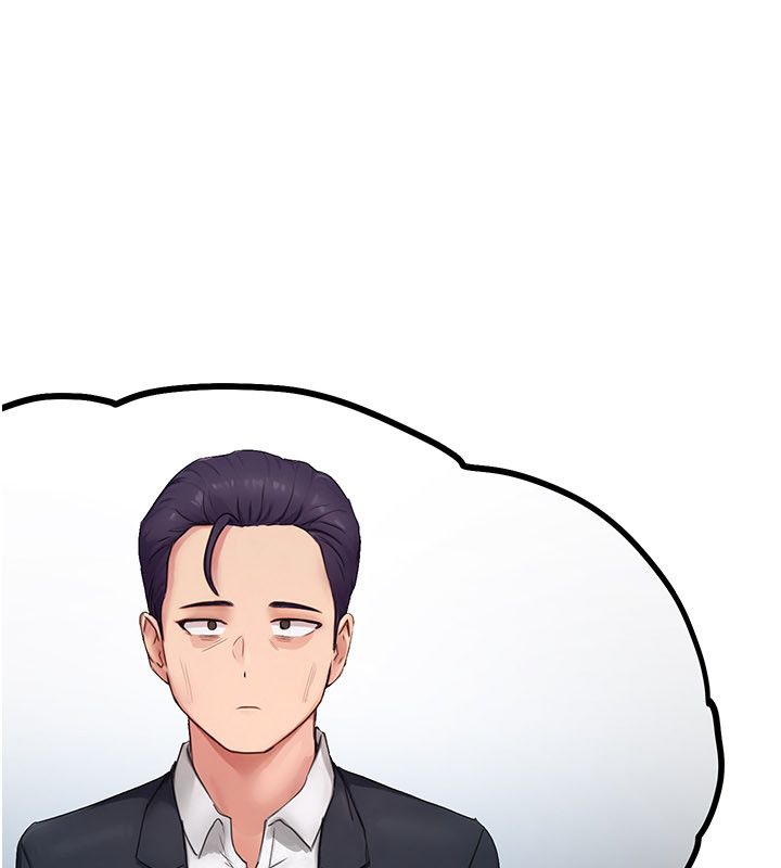 成人漫画取材课第5話-夫人的實戰經驗