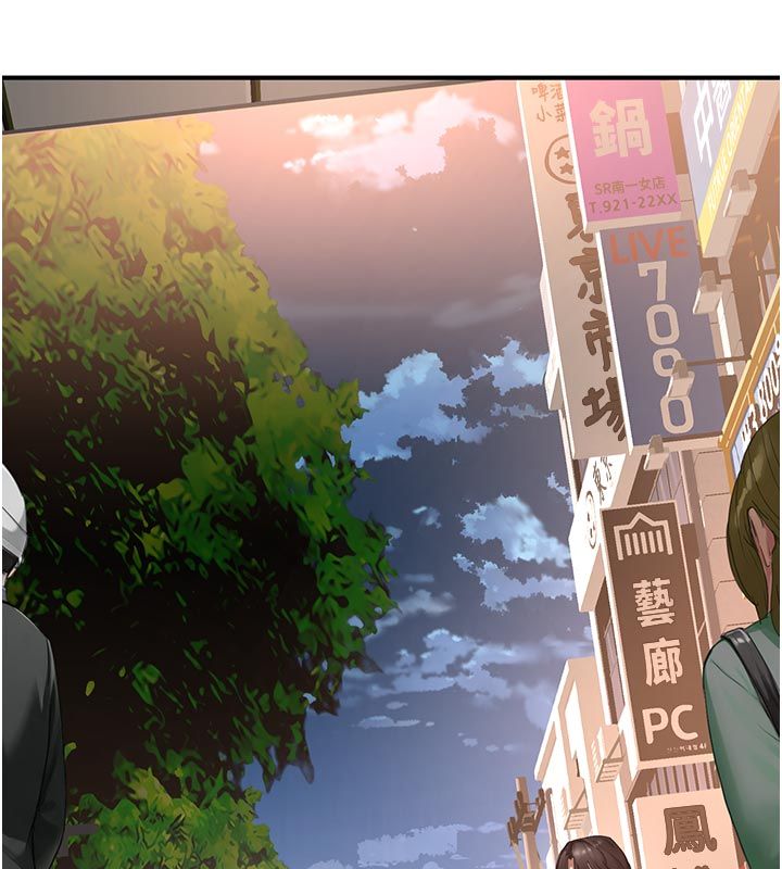 成人漫畫取材課第6話-好冷…讓我熱起來…