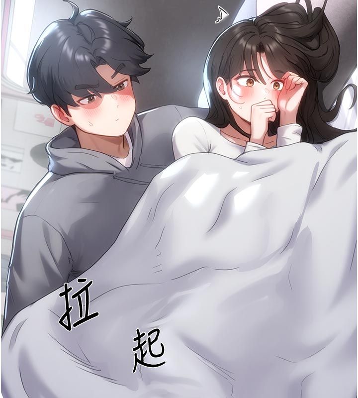 成人漫画取材课第6話-好冷&hellip;讓我熱起來&hellip;