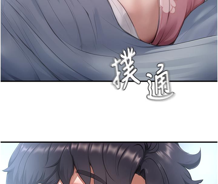 成人漫画取材课第6話-好冷&hellip;讓我熱起來&hellip;