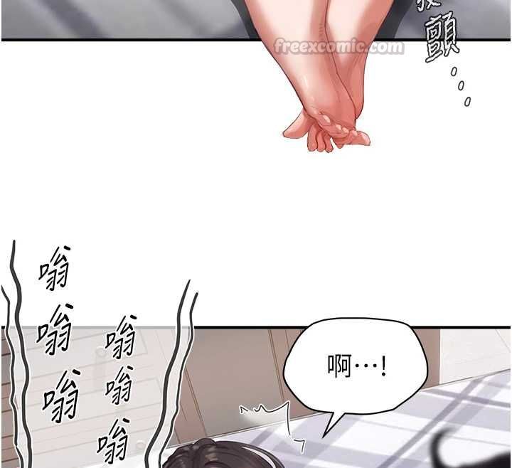 成人漫画取材课第7話-讓妳沒辦法反抗&hellip;