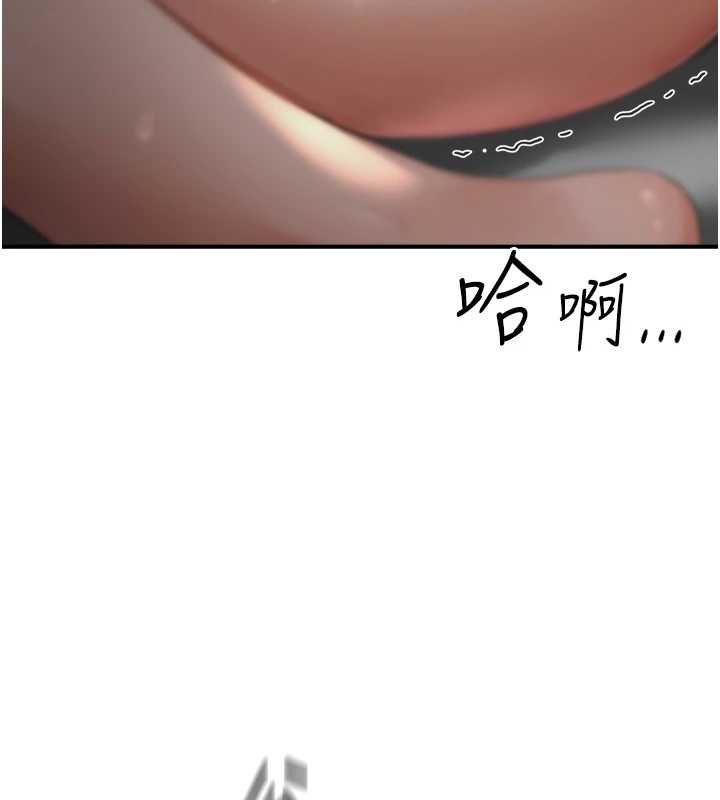 成人漫画取材课第7話-讓妳沒辦法反抗&hellip;