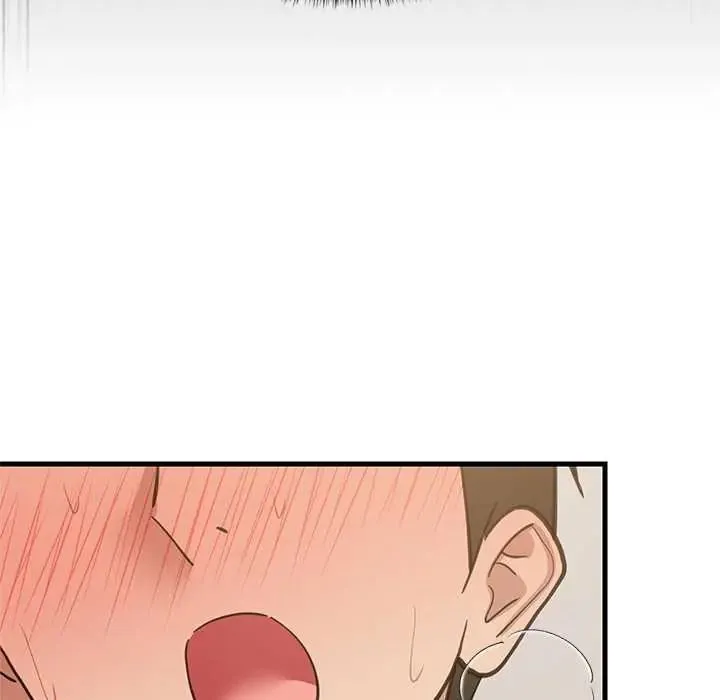 难缠姐妹偏要和我同居第100話