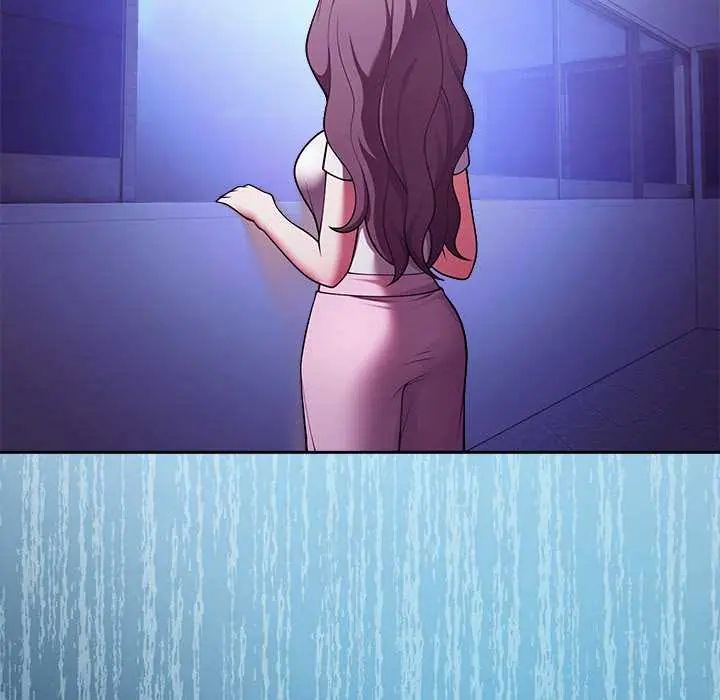 難言之秘第52話