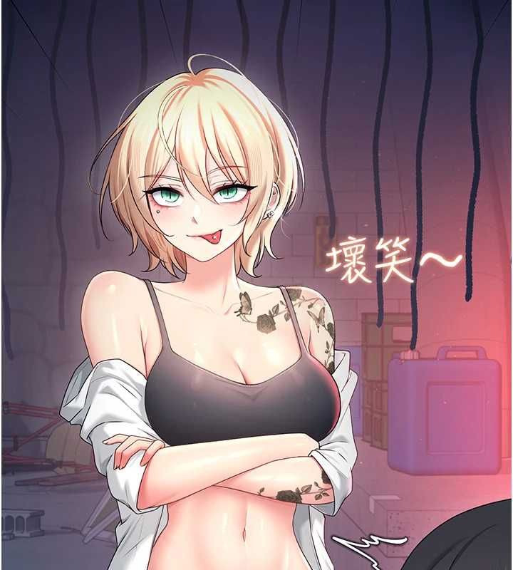 飛機盃女神連線中第68話-阿飄神祕力量再臨