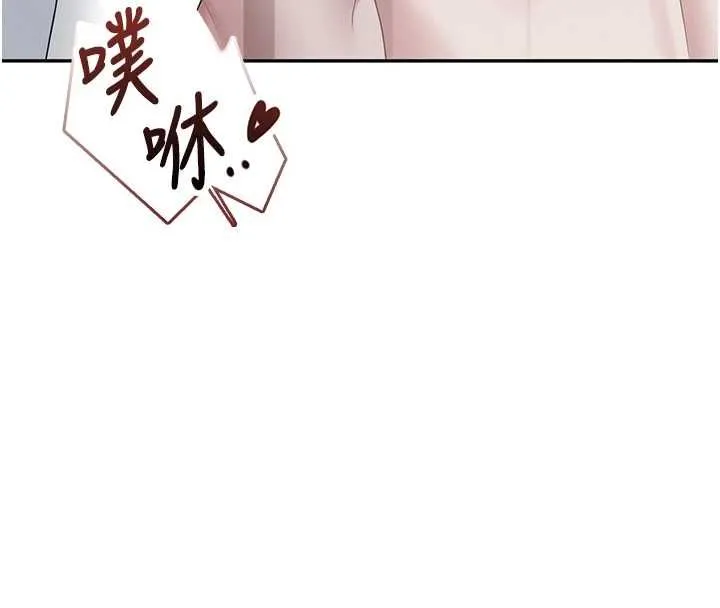 飛機盃女神連線中第68話-阿飄神祕力量再臨