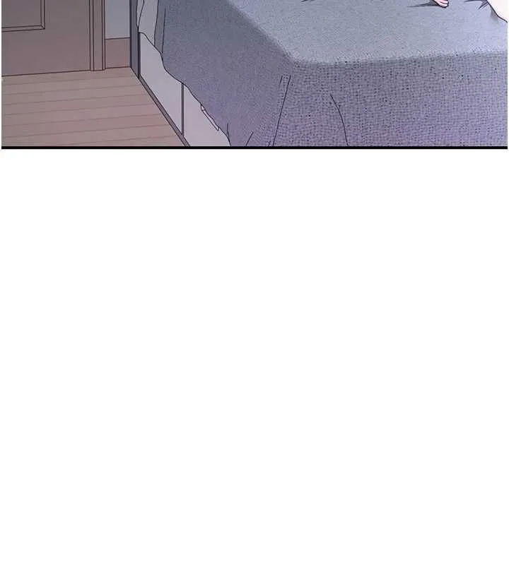 砲友滿屋第8話-誠實面對自己的慾望