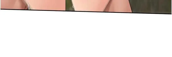 裡長孫子開麥啦第43話-想要精液就搖用力一點