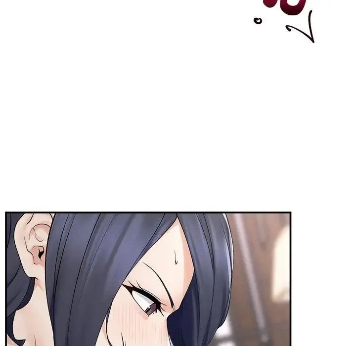 超導體覺醒第44話