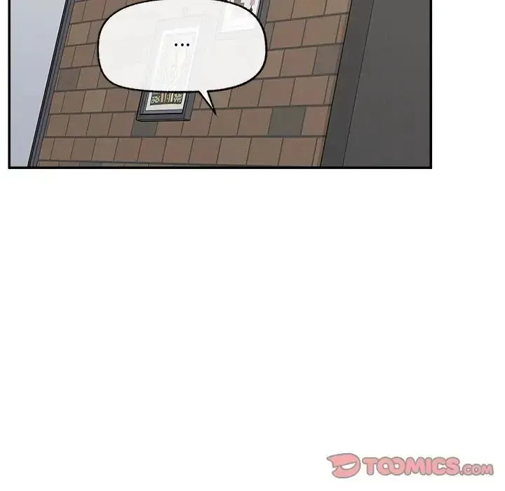 超導體覺醒第44話