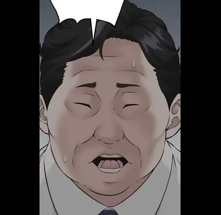 她們的夜晚屬於我第47話
