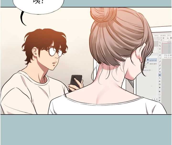 不要戀愛要打砲第49話-副業是魚塭管理員