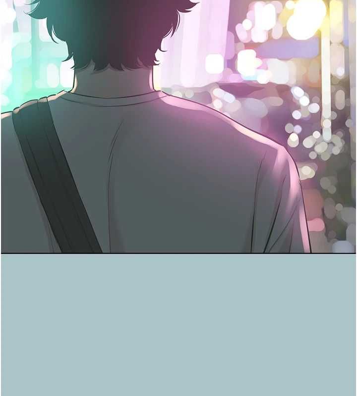 不要戀愛要打砲第49話-副業是魚塭管理員