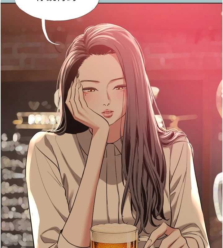 不要戀愛要打砲第49話-副業是魚塭管理員