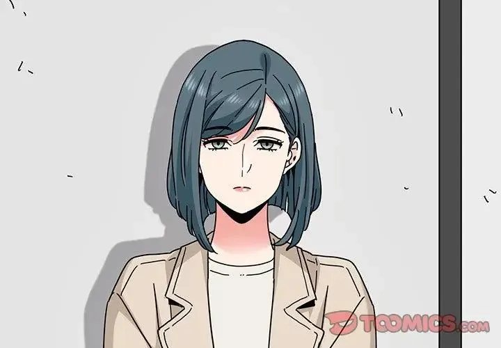 发小碰不得第124話