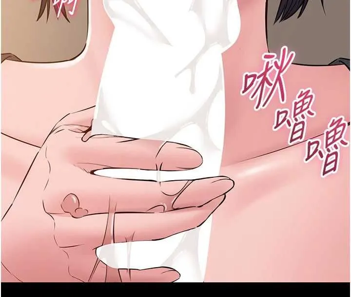 為民服務App第17話-乖乖認命吹喇叭