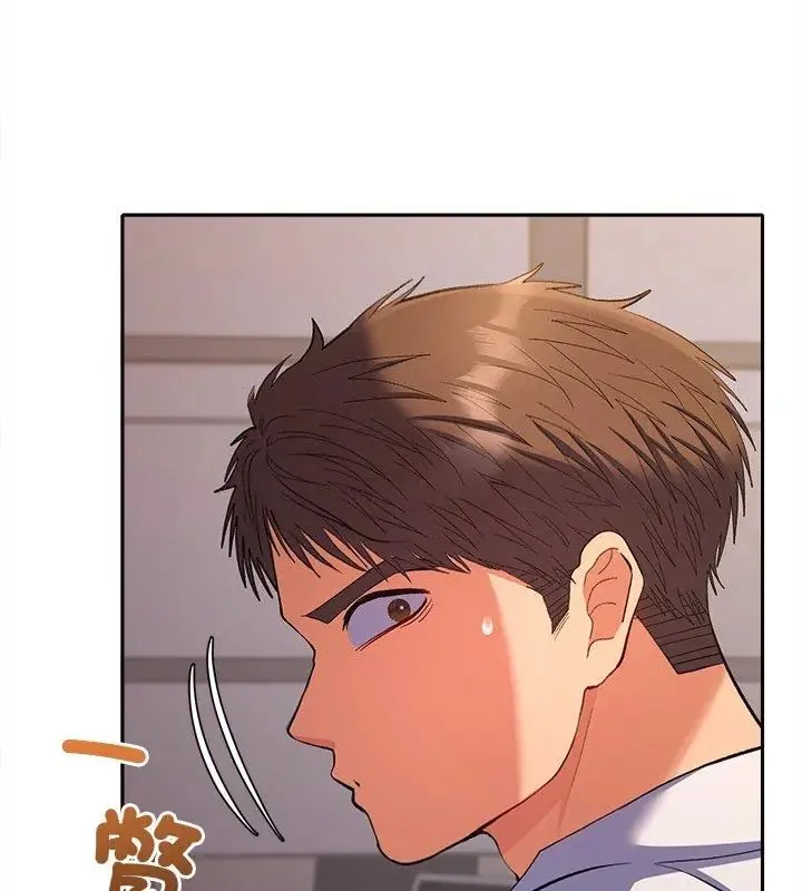 她們教會我的事第38話
