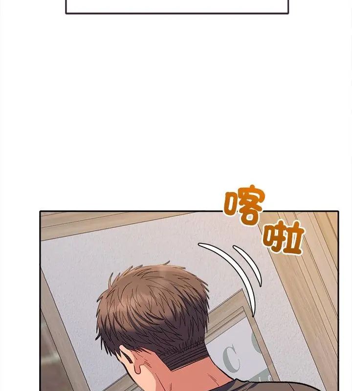 她們教會我的事第38話