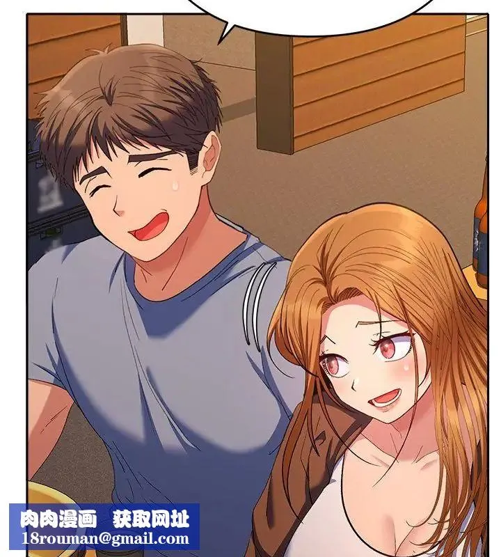 她們教會我的事第38話