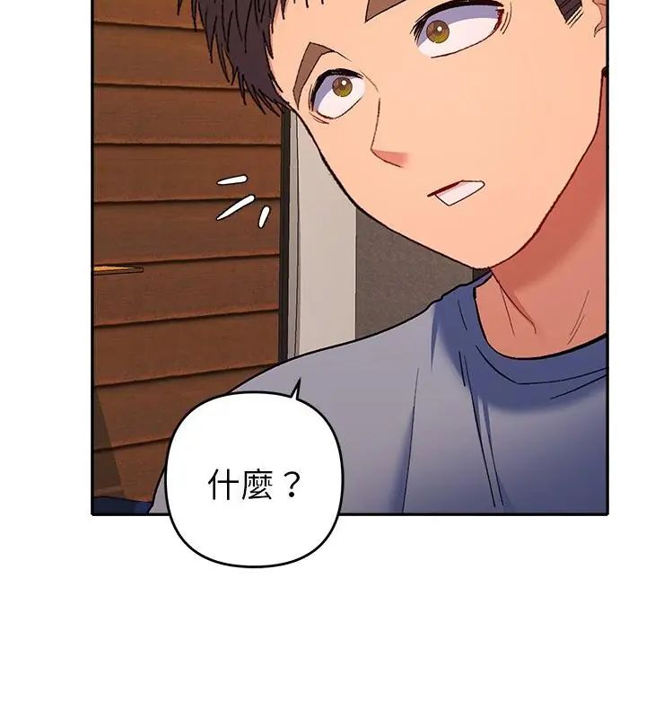 她們教會我的事第38話