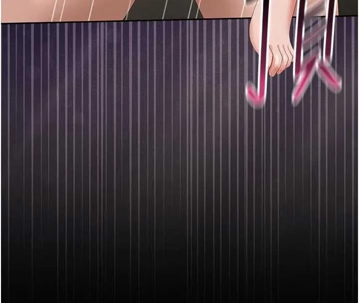 獵艷琯理員第47話-原來妳有這麼變態的癖好