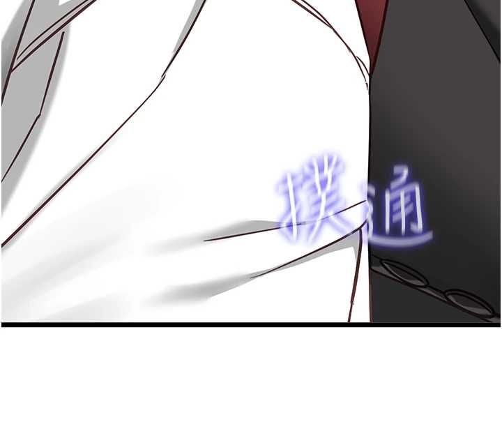 女友不能说的事第19話-為了拯救荷音…