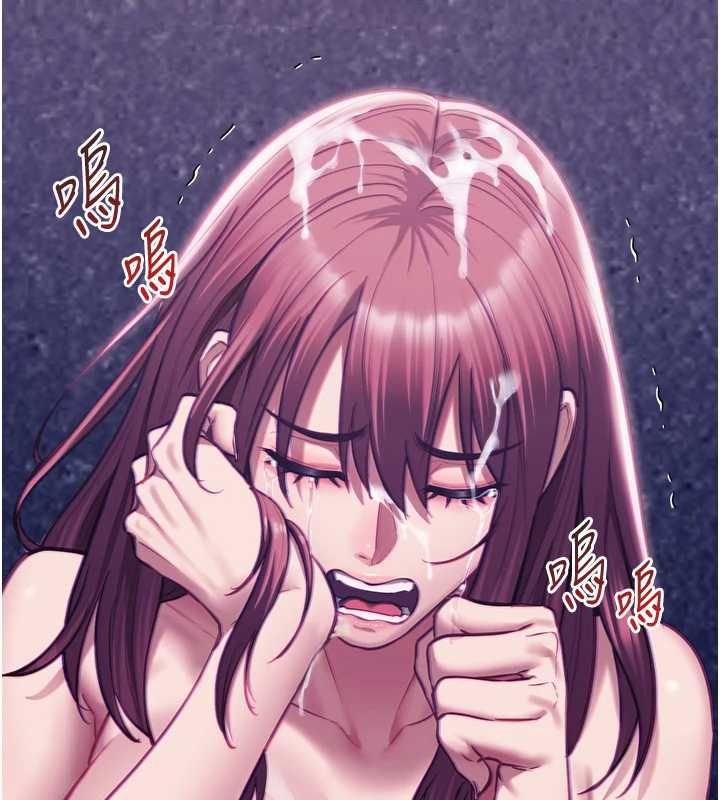 女友不能说的事第19話-為了拯救荷音…