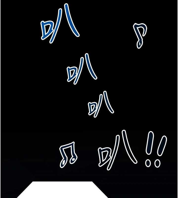 女友不能说的事第19話-為了拯救荷音…