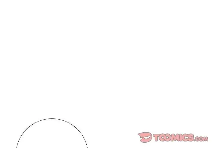 與爸爸的情婦共處一室第8話