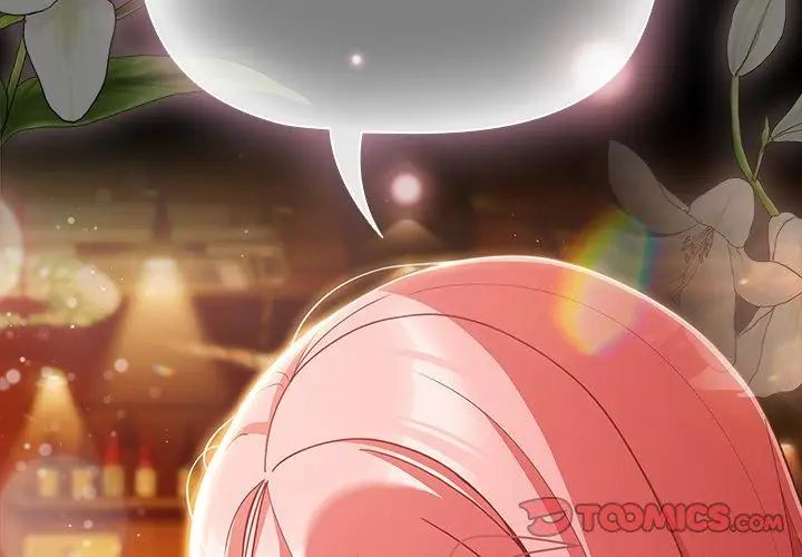 幸福來得太突然第79話