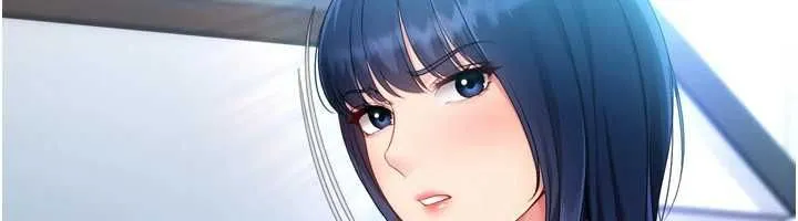Setup!排球少女第103話-我已經不能滿足你了嗎?