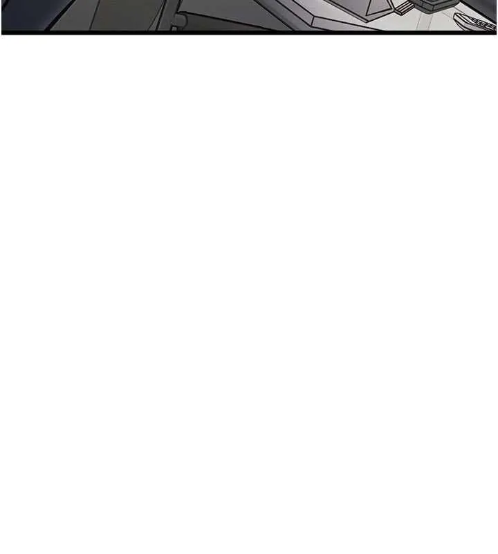 特色新視界第45話-告訴我什麼是做愛