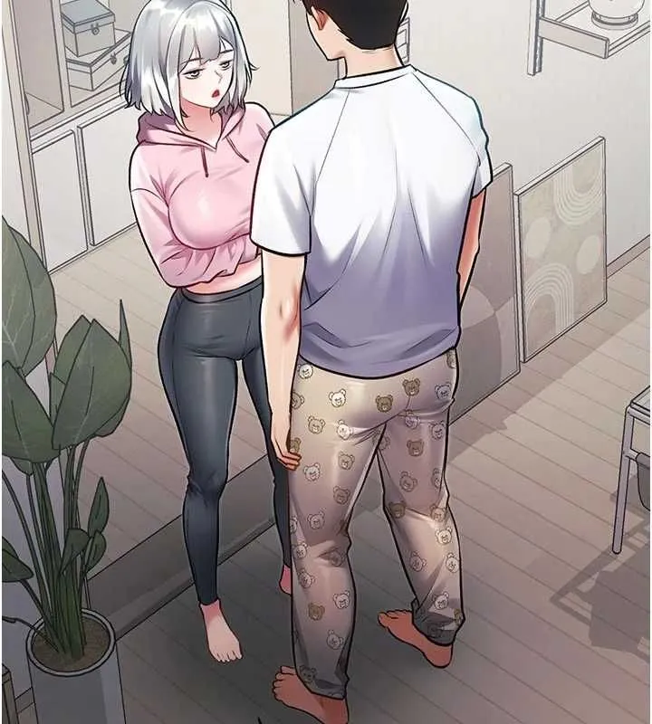 特色新視界第45話-告訴我什麼是做愛