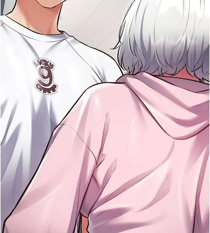 特色新視界第45話-告訴我什麼是做愛