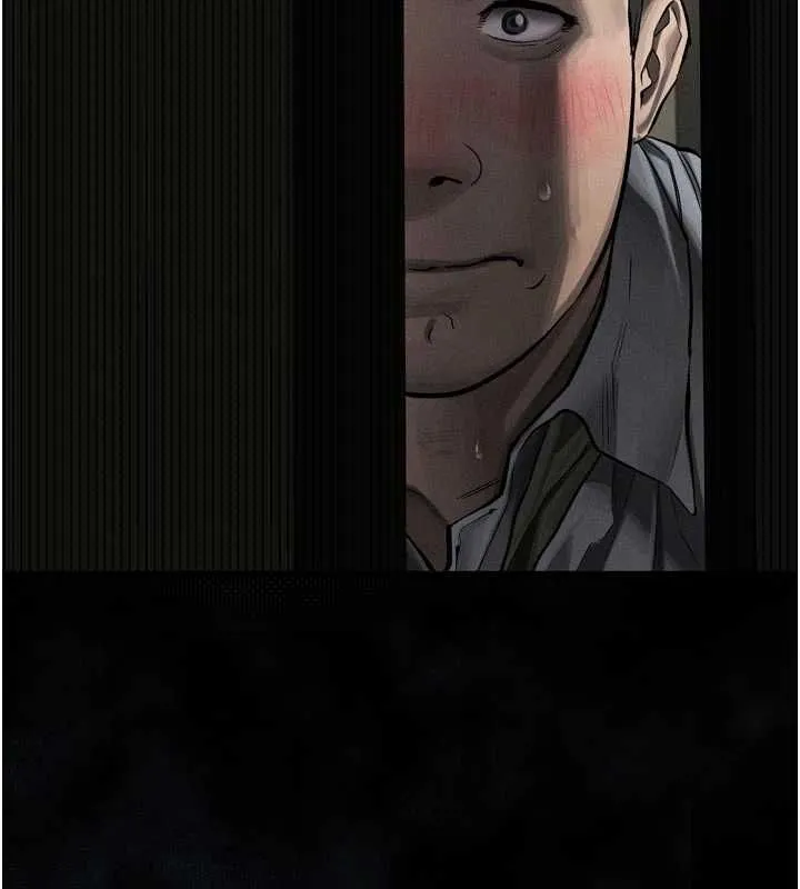 墮落物語2第61話-想被男人填滿的慾望