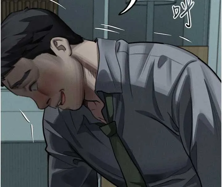 墮落物語2第61話-想被男人填滿的慾望